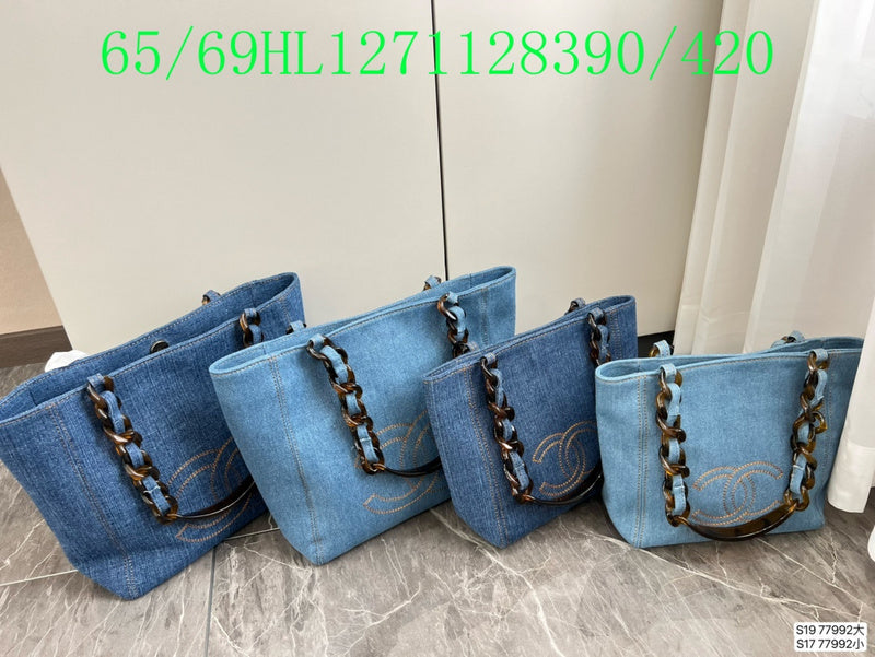 Amelia CHL Bags - 1809