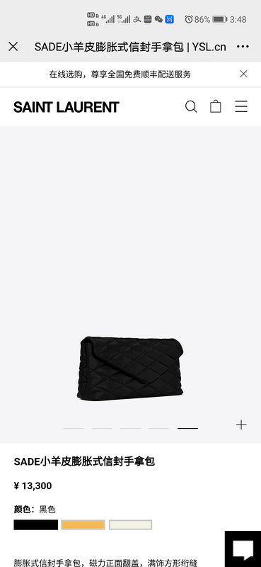 Amelia - YSL Bag - 3707