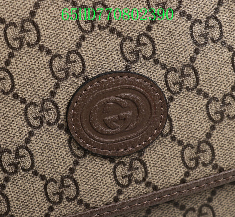 Amelia - GCI Bags - 11187
