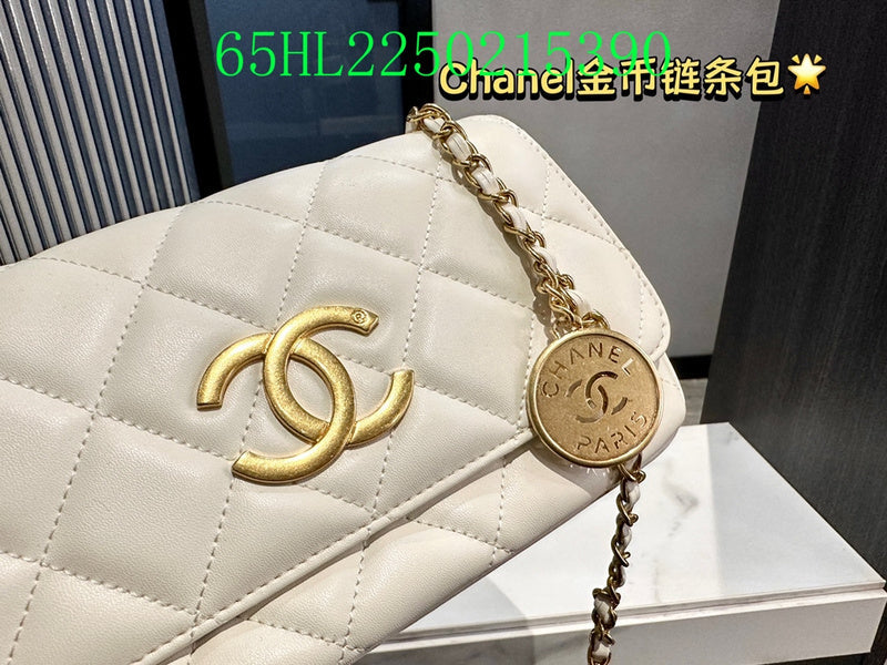 Amelia - CHL Bags - 1530