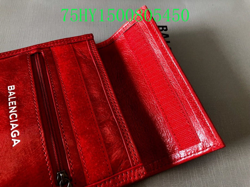Amelia - BGA Bags - 2469