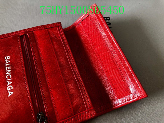Amelia - BGA Bags - 2469
