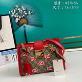 Amelia- GUKI Bags - 2313