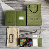 Amelia- GUKI Bags - 1954