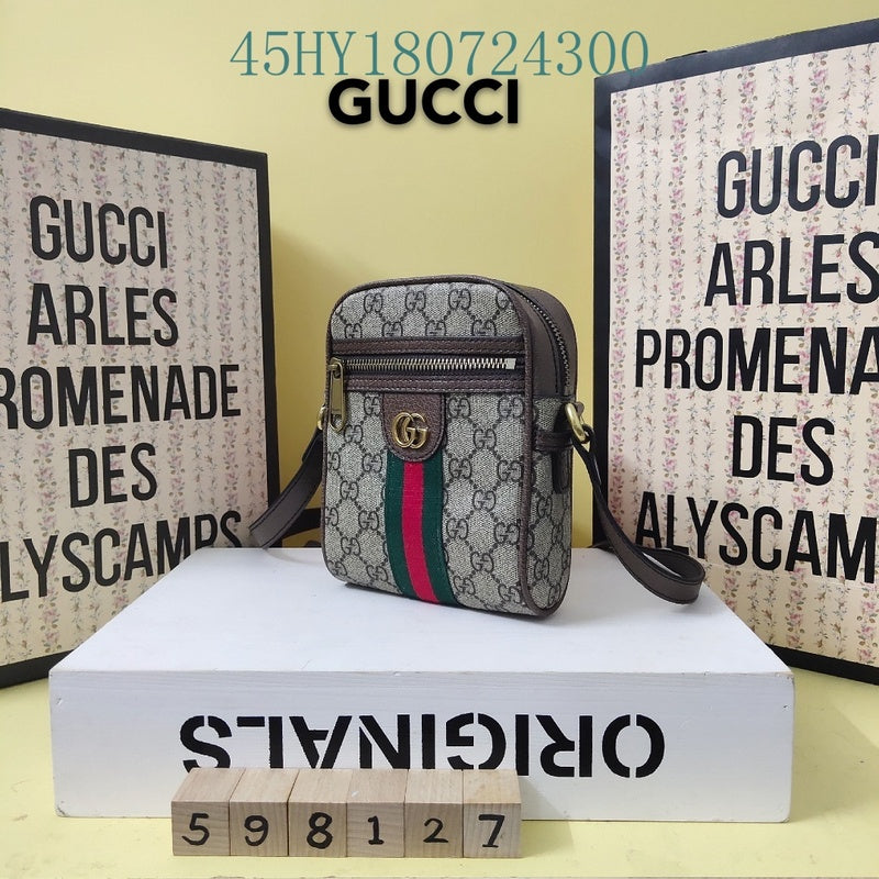 Amelia - GUKI Bags - 2413