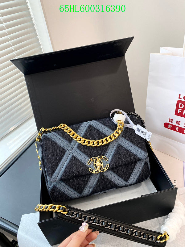 Amelia - CHL Bags - 1301