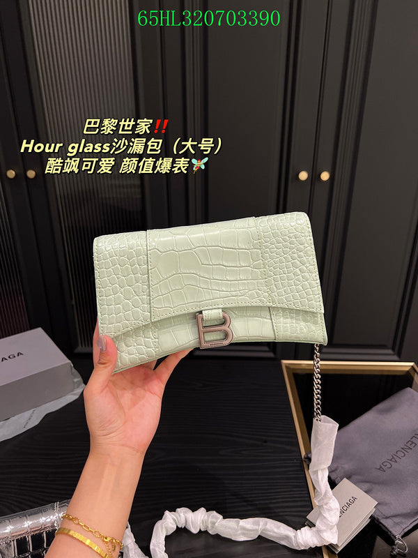 Amelia - BGA Bags - 1735