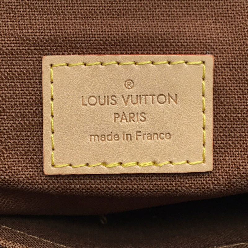 Amelia- Lu-Vi bags - 11787