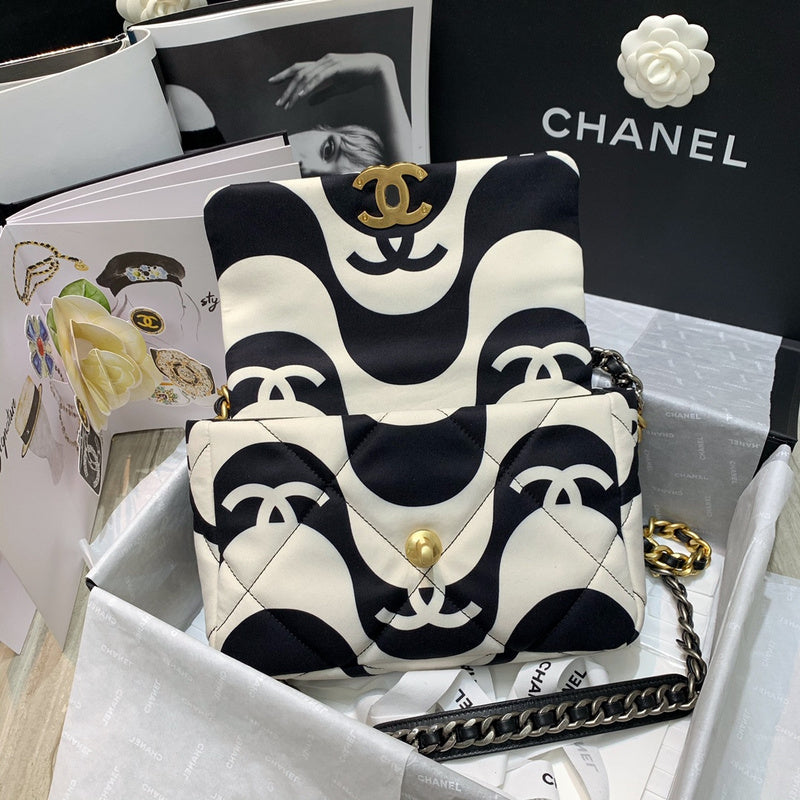 Amelia - CHL Bags - 1717