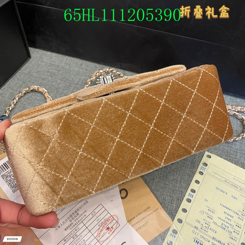 Amelia CHL Bags - 1770