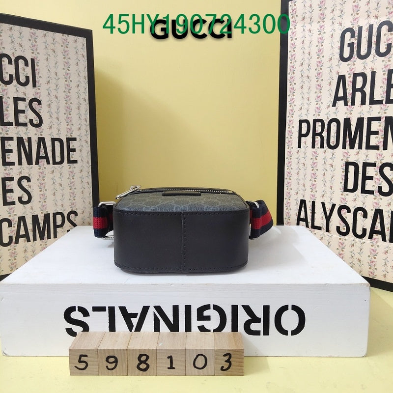 Amelia - GUKI Bags - 2414