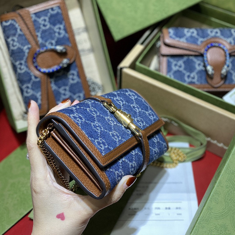 Amelia- GUKI Bags - 2092