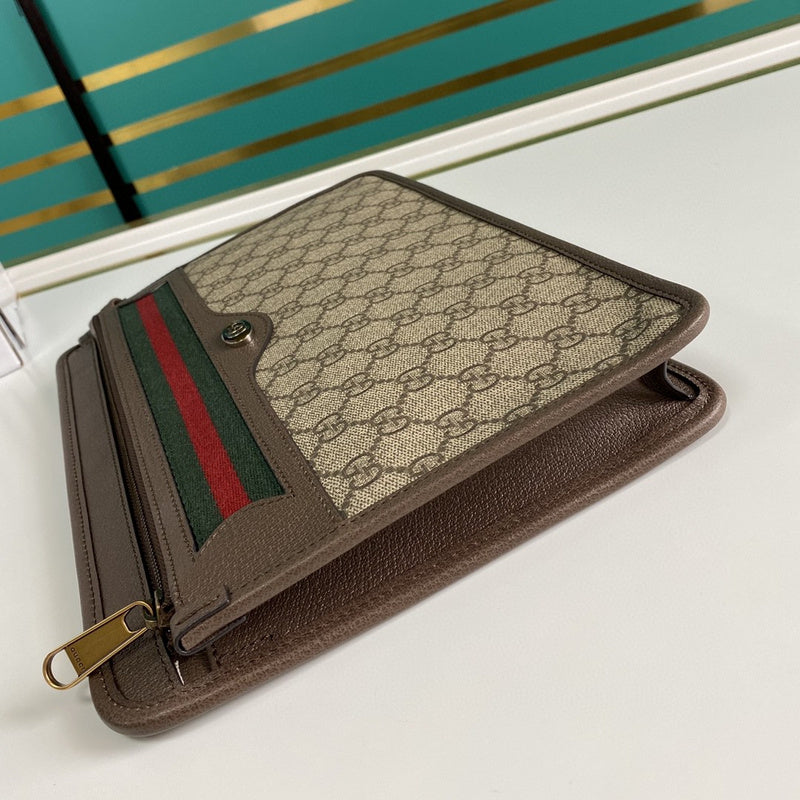 Amelia- GUKI Bags - 1966