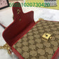 Amelia - GUKI Bags - 2383