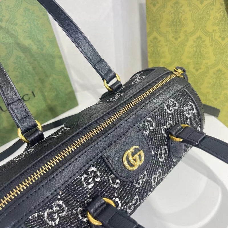 Amelia- GCI Bags - 1957