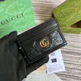 Amelia- GCI Bags - 4184