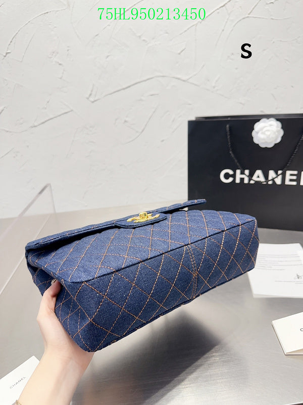 Amelia - CHL Bags - 1538