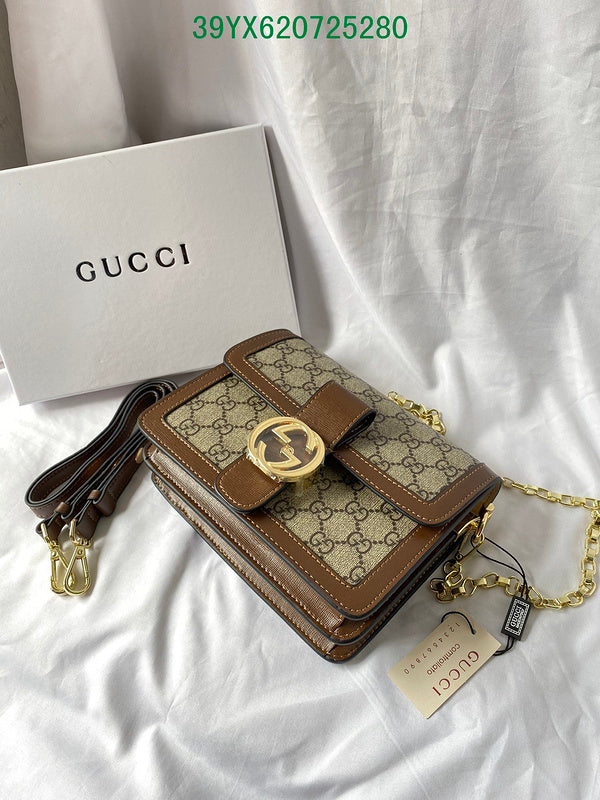 Amelia - GUKI Bags - 2406