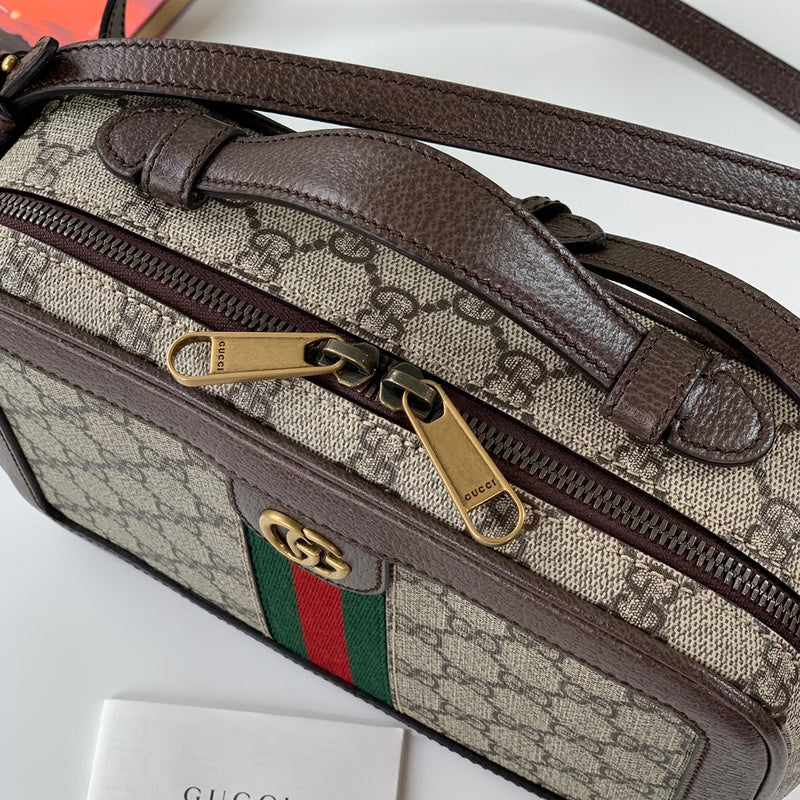 Amelia  - GCI Bags - 12151