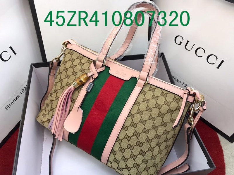 Amelia - GUKI Bags - 2376