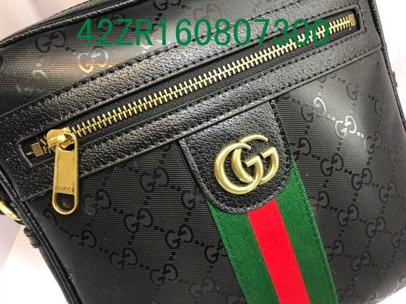 Amelia - GCI Bags - 11222