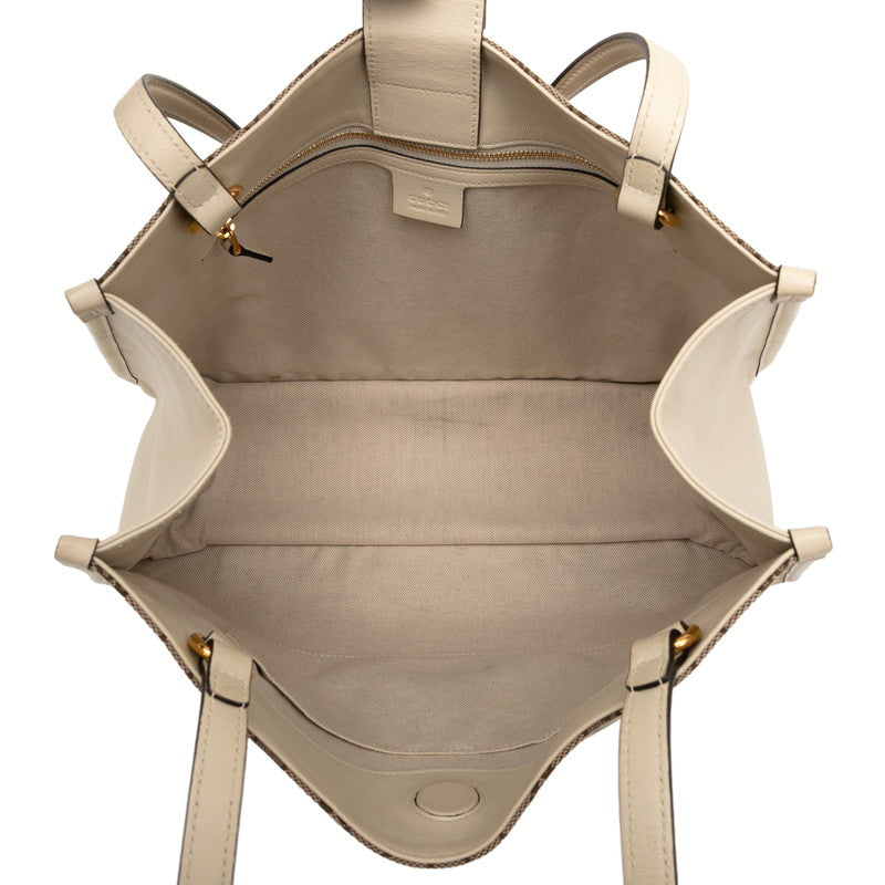 Gucci Horsebit 1955 GG Canvas 2way Bag