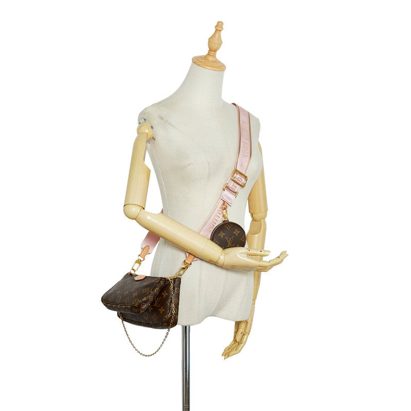 Louis Vuitton Multi Pochette Accessoire Shoulder Bag Rose Claire Brown