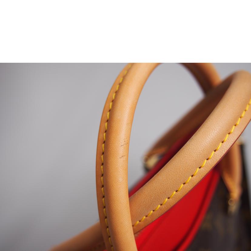 Louis Vuitton Pallas BB Monogram Serise