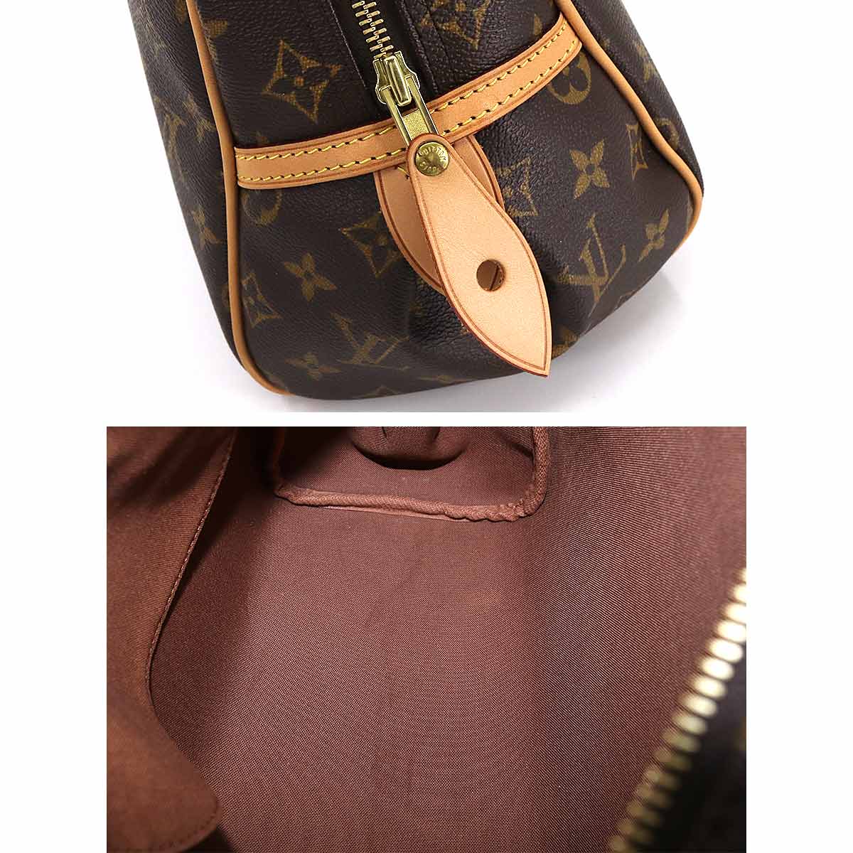 Louis Vuitton Monogram Montorgueil PM Hand Bag Brown