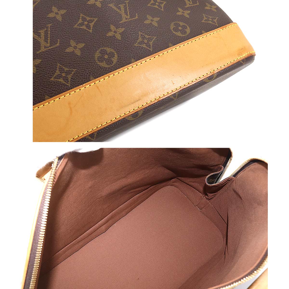 Louis Vuitton Monogram Alma Voyage MM Boston Bag Brown