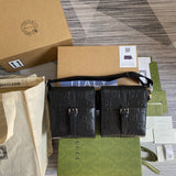Amelia- GUKI Bags - 2159