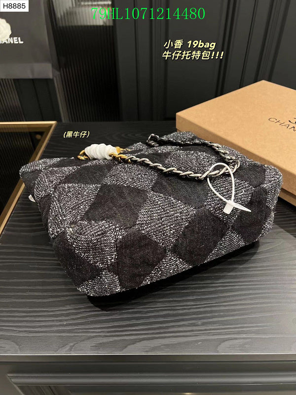 Amelia - CHL Bags - 1695