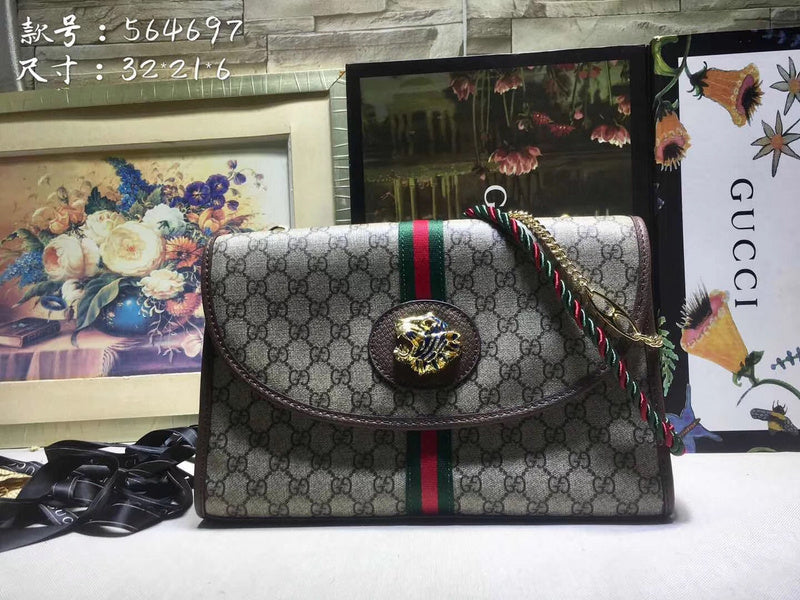 Amelia - GCC Bags - 2349