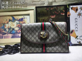 Amelia - GCC Bags - 2349