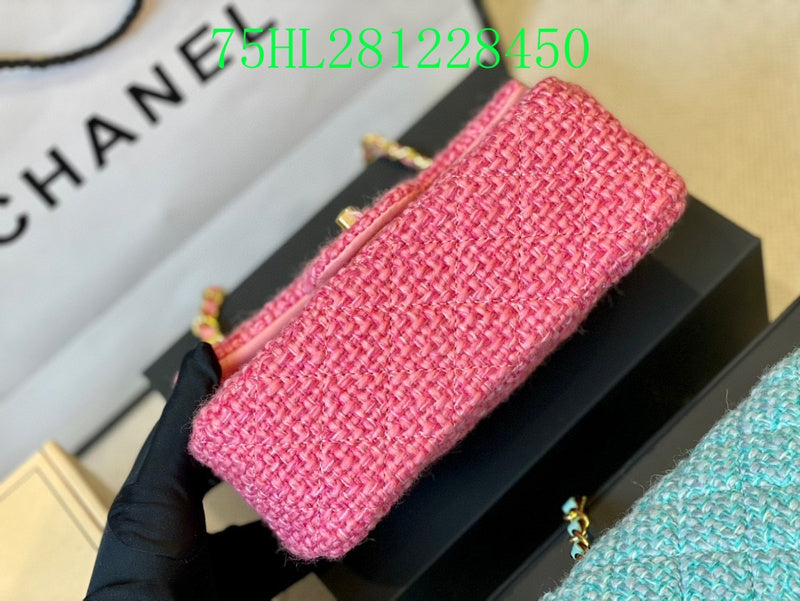 Amelia - CHL Bags - 1652