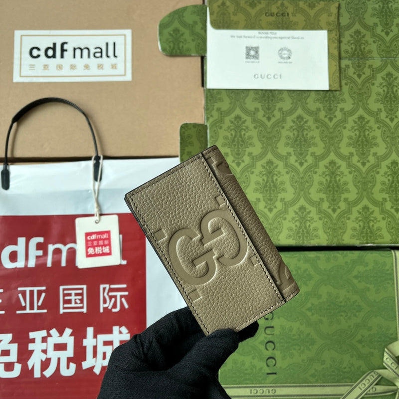 Amelia  - GCI Bags - 12231