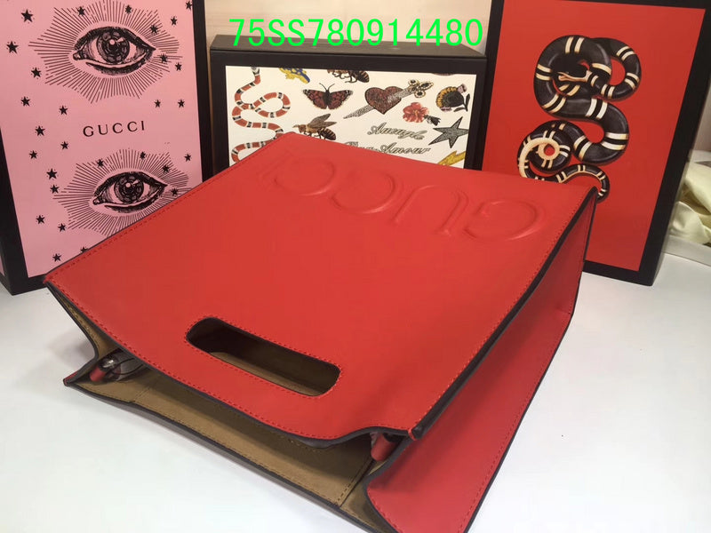 Amelia - GUKI Bags - 2327