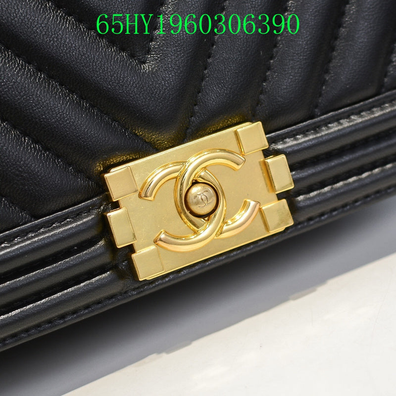 Amelia - CHL Bags - 1376