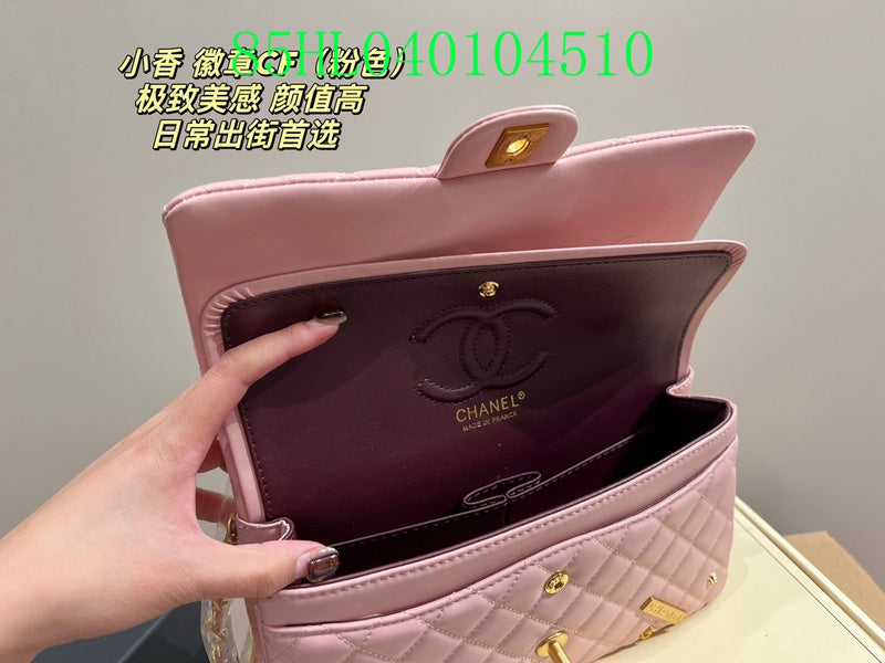 Amelia - CHL Bags - 1609