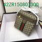 Amelia - GCI Bags - 11220