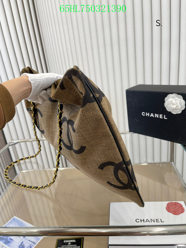 Amelia - CHL Bags - 1280