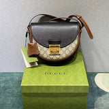 Amelia- GUKI Bags - 1859