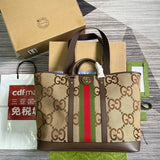 Amelia - GCI Bags - 7448
