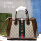 Amelia- GUKI Bags - 222