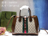 Amelia- GUKI Bags - 222