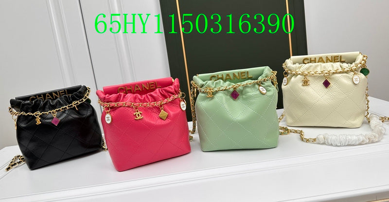 Amelia - CHL Bags - 1289