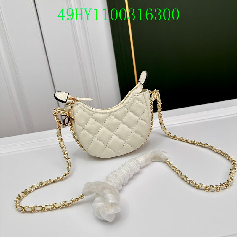 Amelia - CHL Bags - 1291