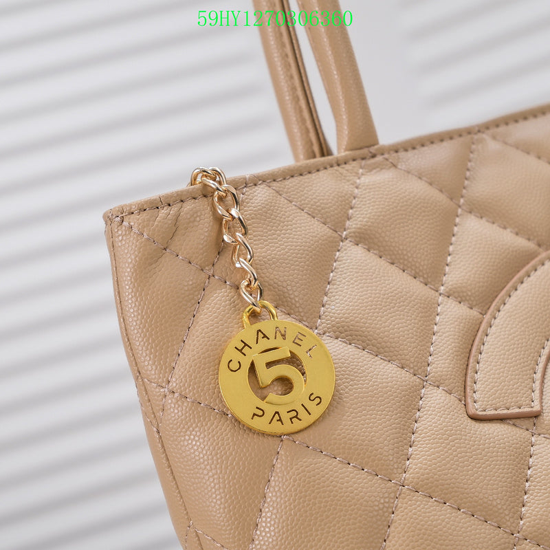 Amelia - CHL Bags - 1446