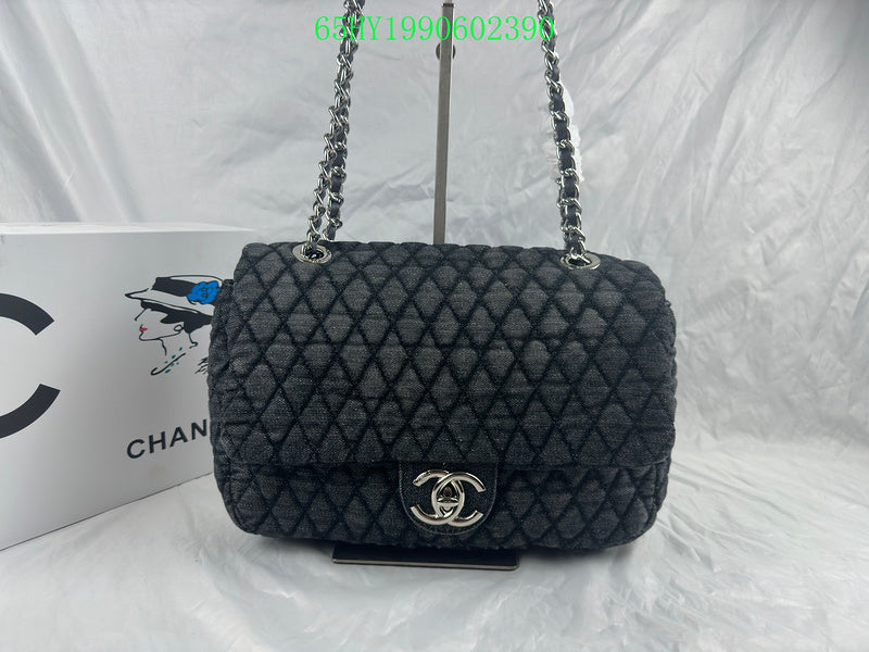 Amelia - CHL Bags - 747