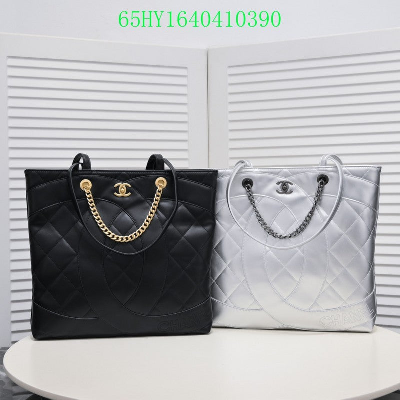 Amelia - CHL Bags - 1123